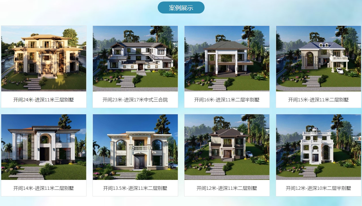微信截图_20241122201510.png