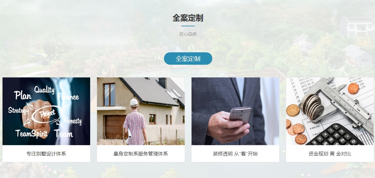 微信截图_20241122201446.png
