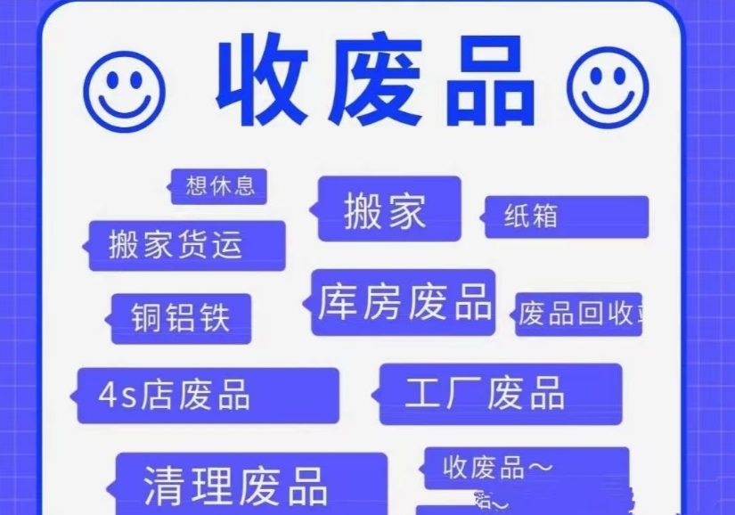 微信截图_20241121205030.png