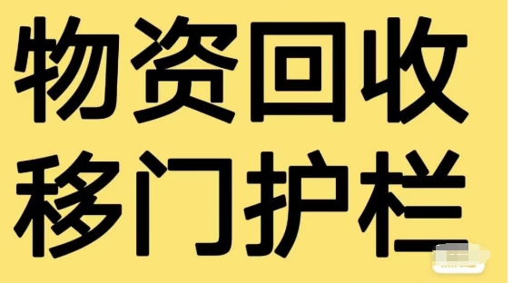微信截图_20241121204904.png