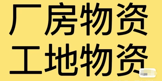 微信截图_20241121204925.png