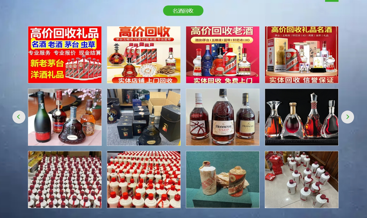 微信截图_20241123144535.png