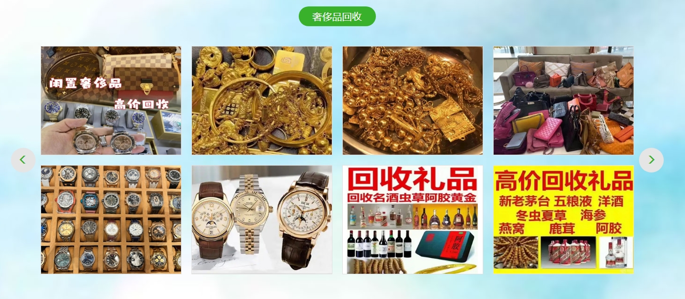 微信截图_20241123144544.png