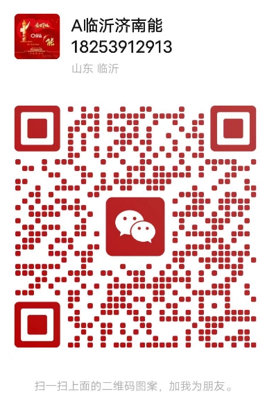 微信截图_20241123153147.png