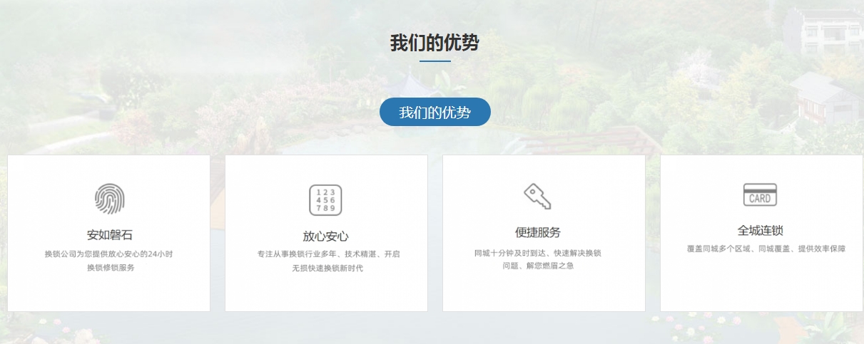 微信截图_20241123193818.png
