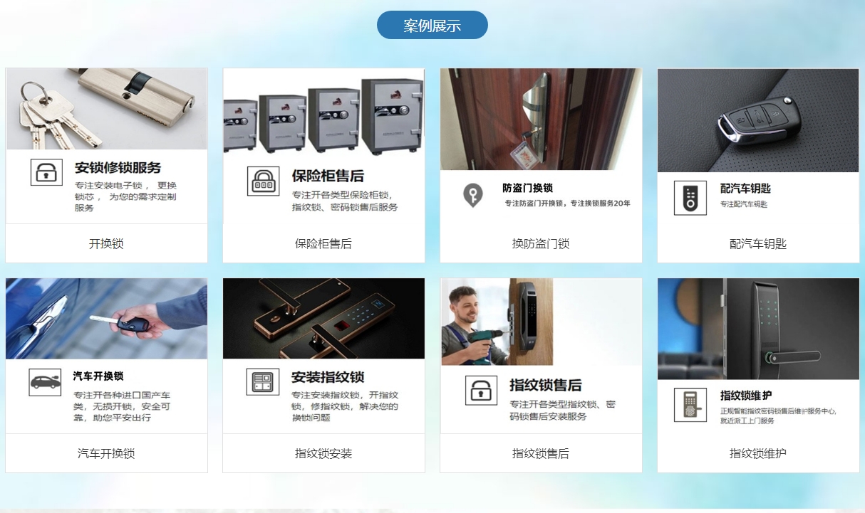 微信截图_20241123193837.png