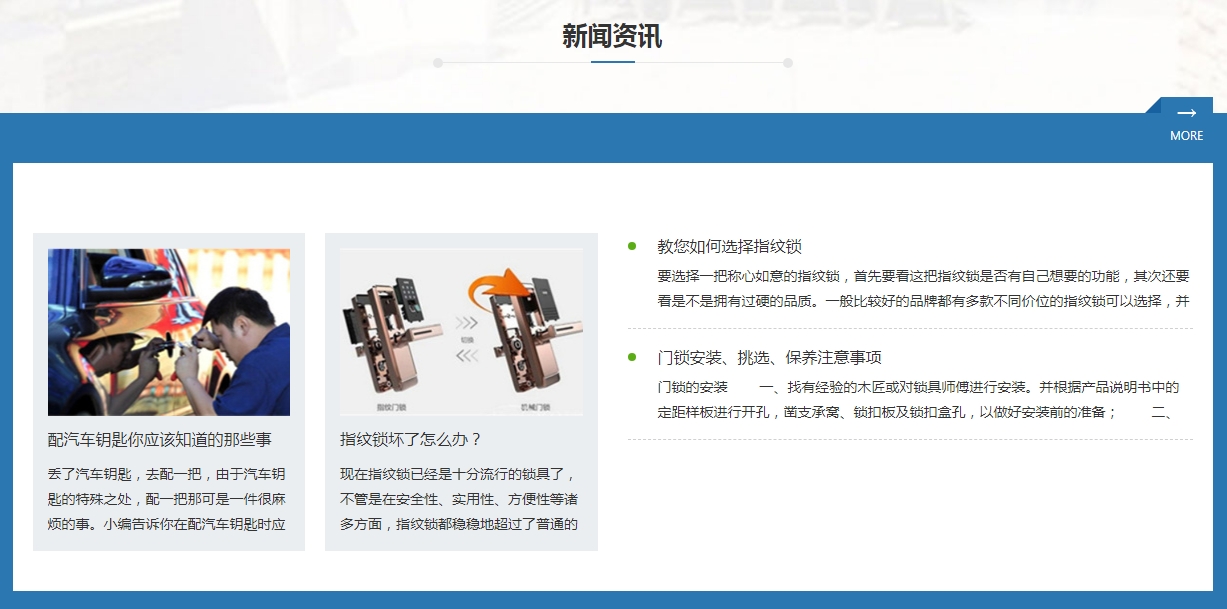 微信截图_20241123193843.png