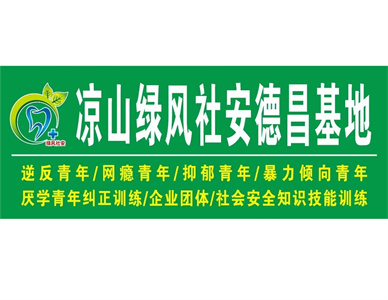 微信截图_20241123164513.jpg