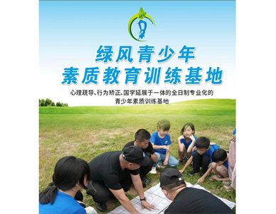微信截图_20241123164147.jpg