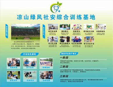 微信截图_20241123164247.jpg