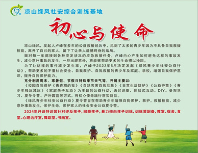 微信截图_20241123164225.jpg