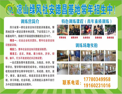 微信截图_20241123164526.jpg