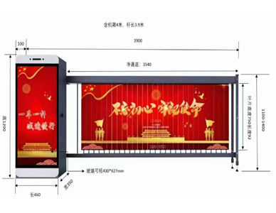 微信截图_20241123175410.jpg