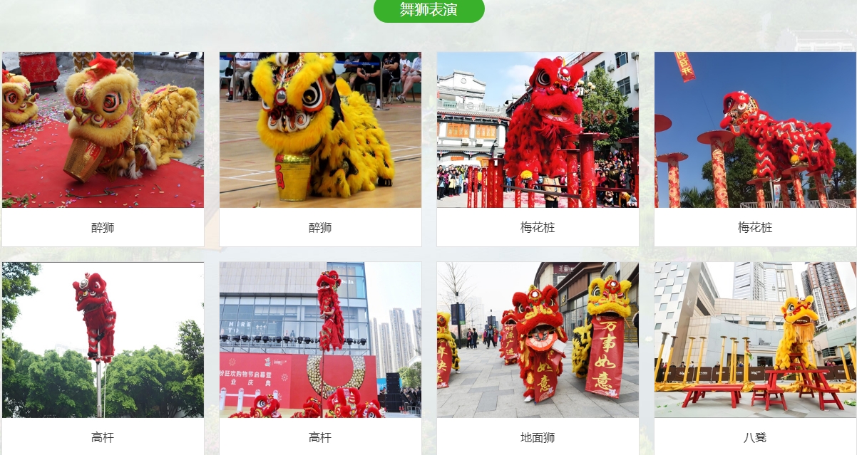 微信截图_20241124093801.png