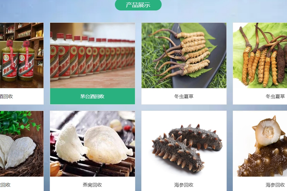 微信截图_20241124211806.png