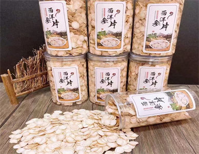 微信截图_20241124201654.jpg