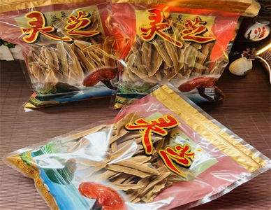 微信截图_20241124201712.jpg
