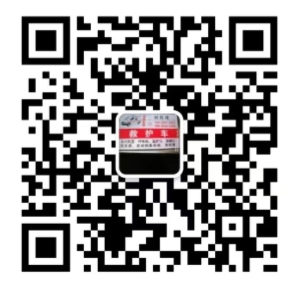 微信截图_20241125112550.jpg