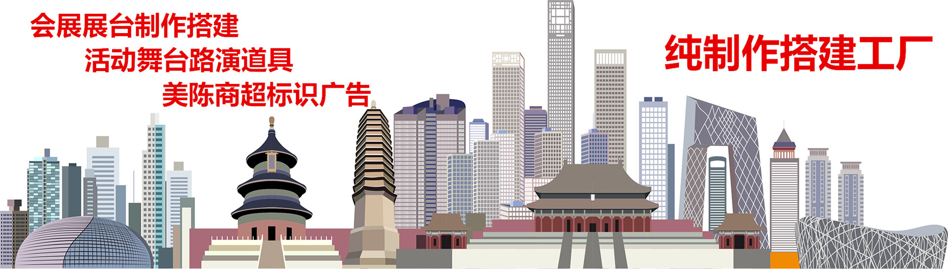 c4595ad043b169ce40c2718a0a8ef3c_副本.jpg