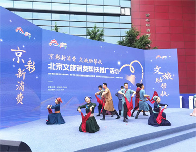 微信图片_20241123172953.jpg