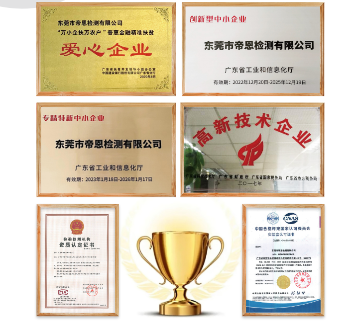 微信图片_20241125135934.png