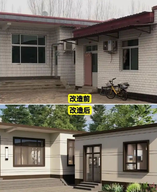 微信截图_20241125141639.jpg