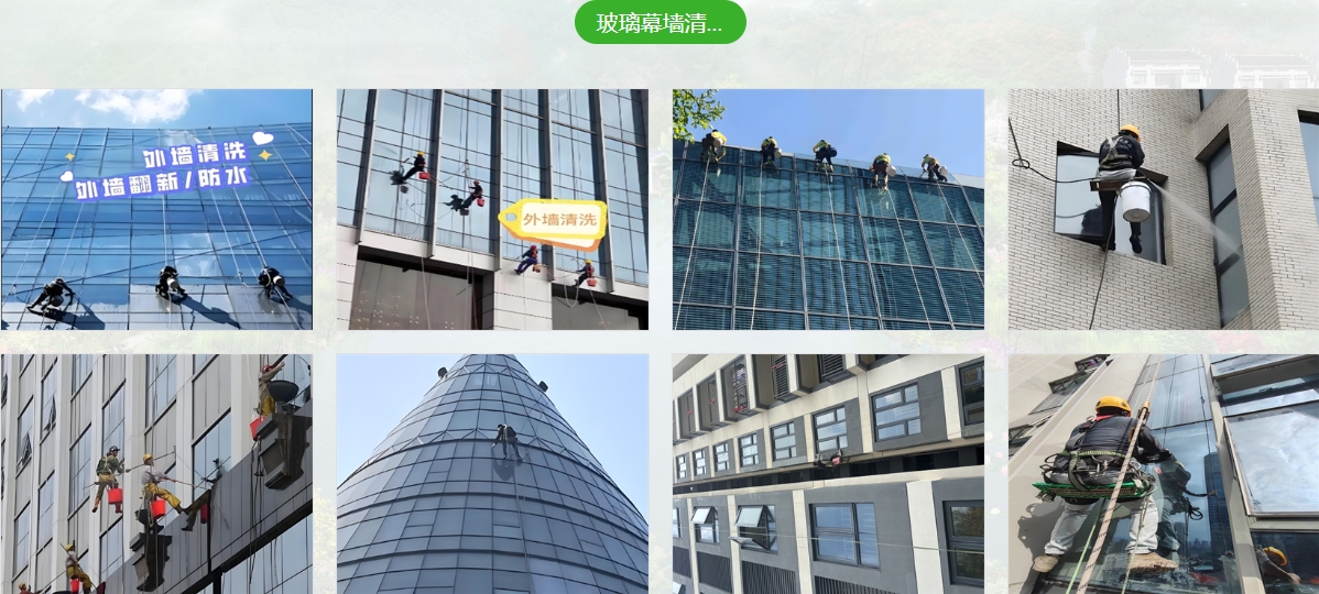 微信截图_20241126005115.png