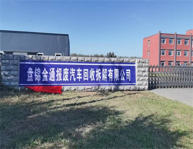 微信图片_20241125154336.jpg