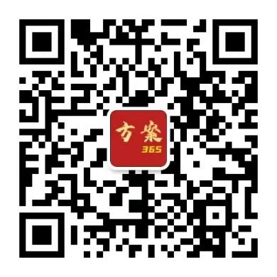 二维码.png