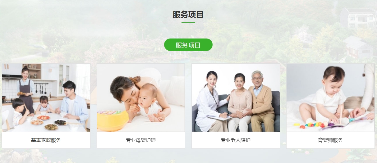 微信截图_20241126135954.png