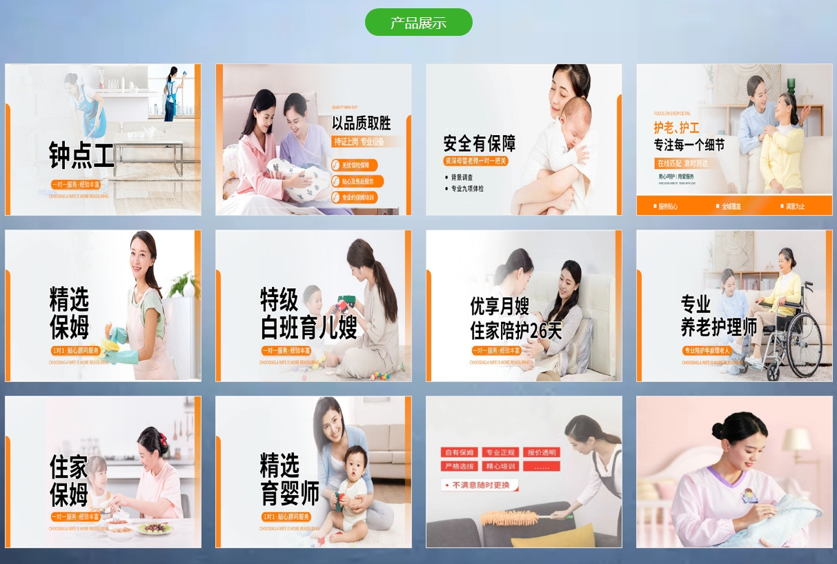 微信截图_20241126140008.png