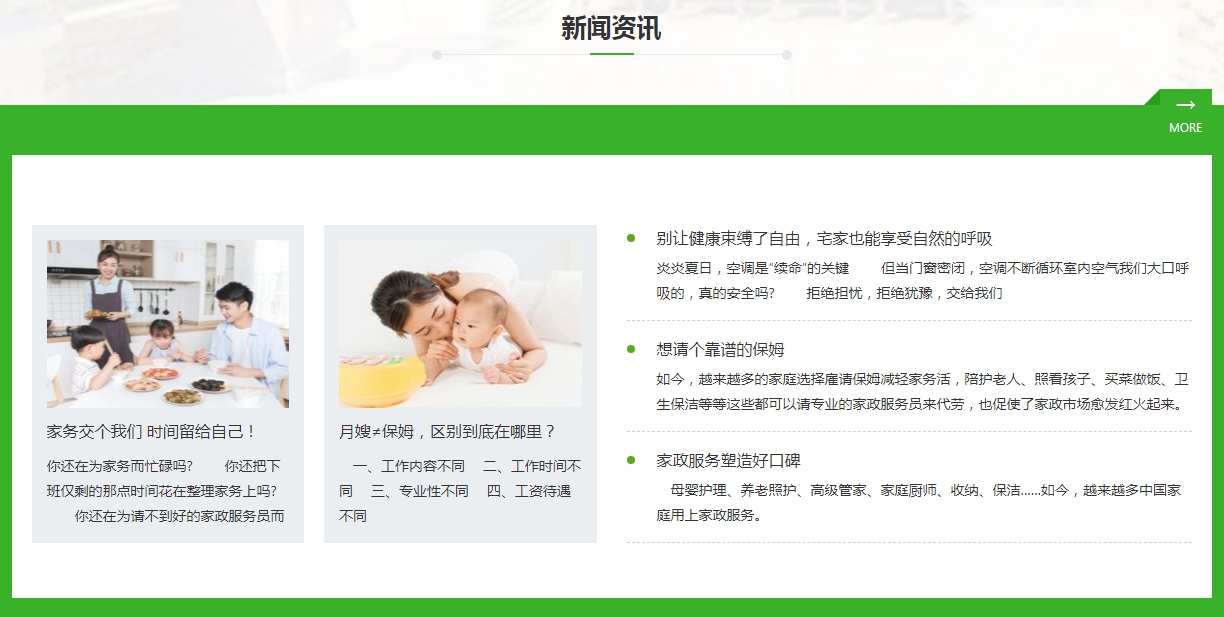 微信截图_20241126140024.png