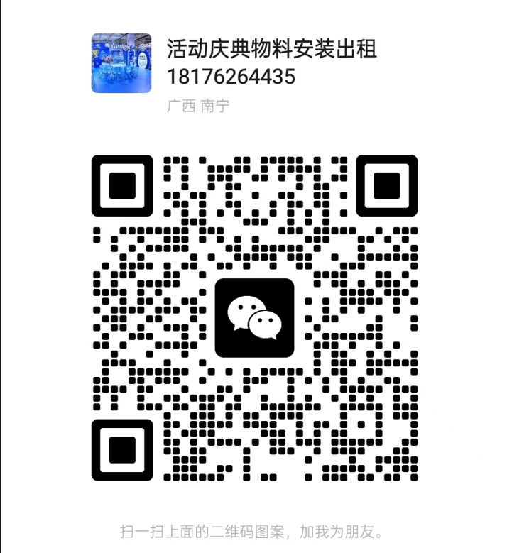 微信截图_20241126185707.png