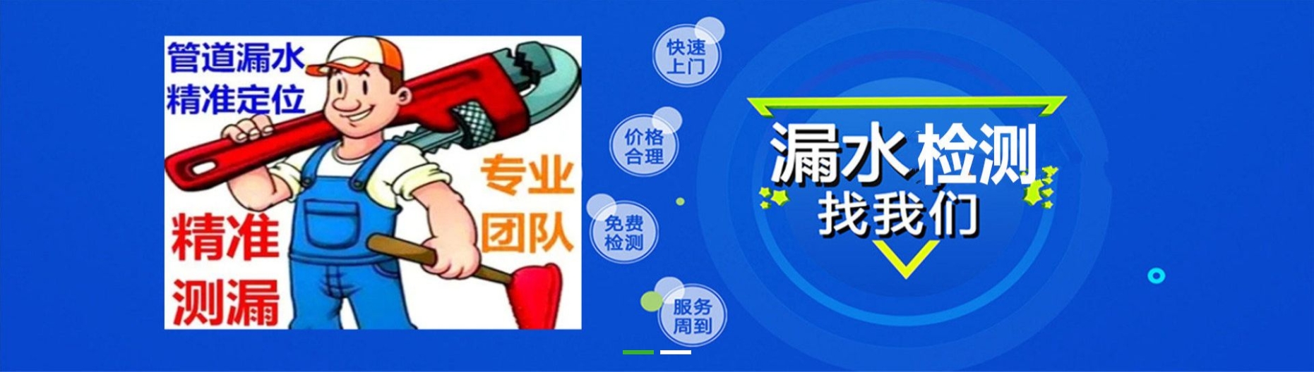 微信截图_20241126202519.png