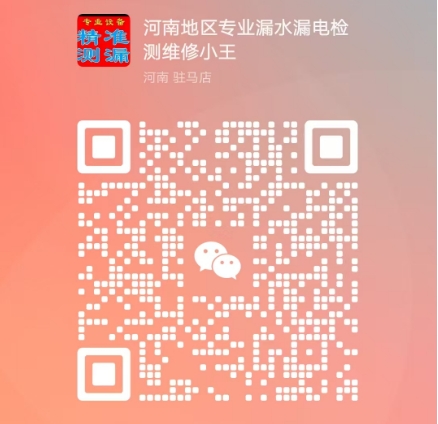 微信截图_20241126173433.png