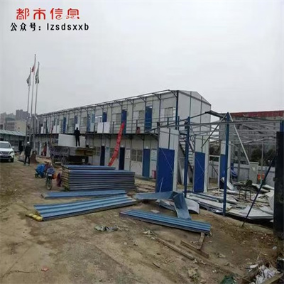 微信图片_20241126212434.jpg