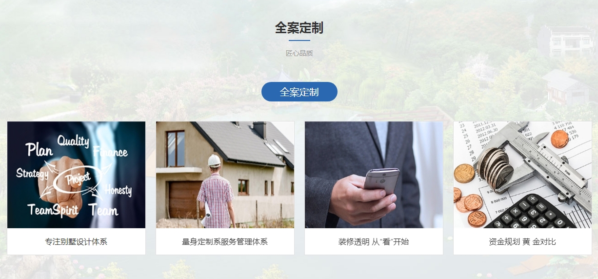 微信截图_20241127094055.png
