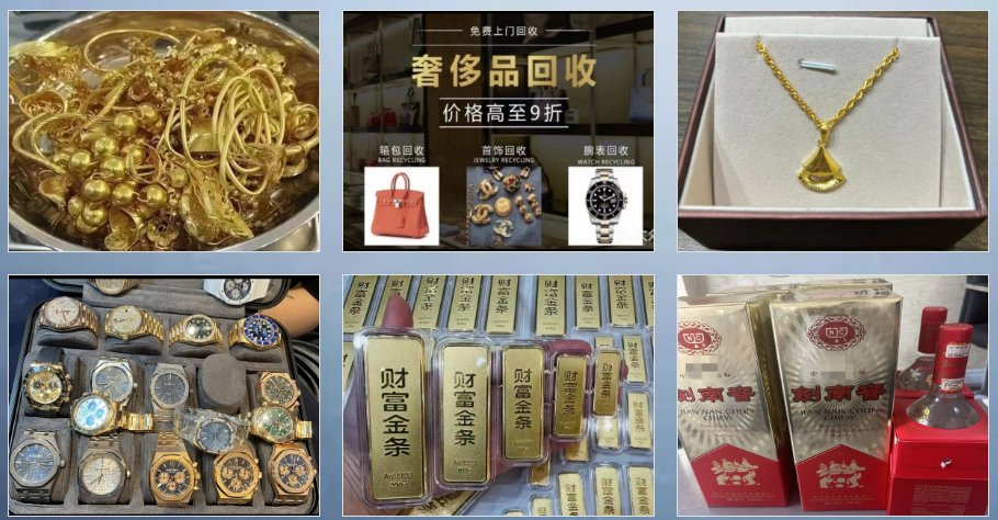 QQ20241127-094238.png