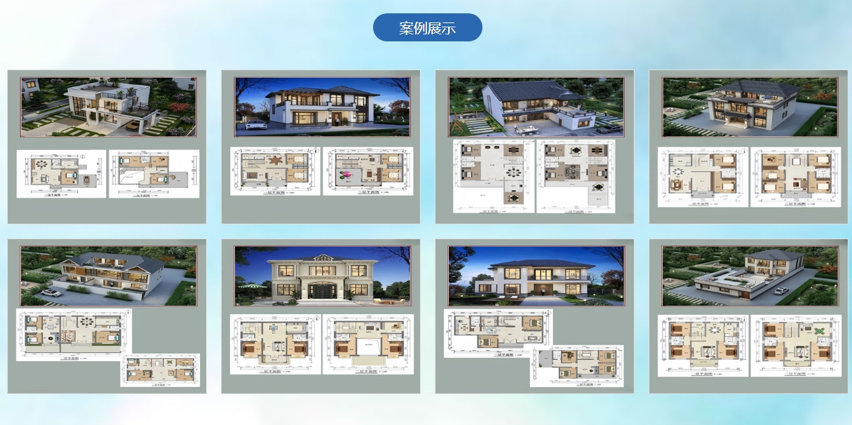 微信截图_20241127094122.png