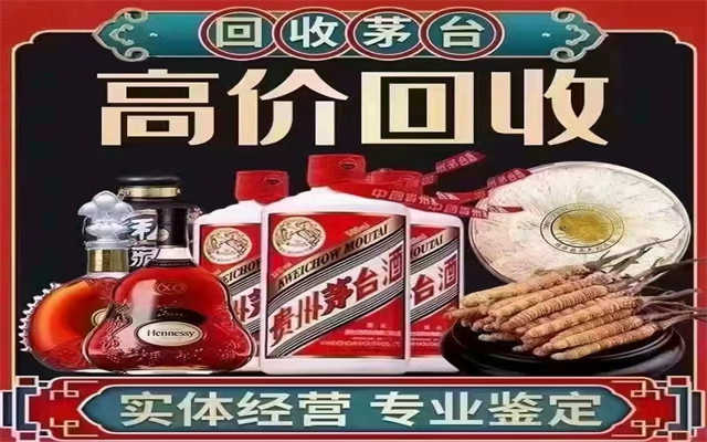 微信图片_20240802170528.jpg