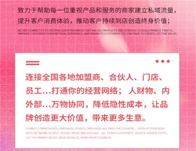 558c5ea9d91a3ee91ff29ba3a702a29.jpg