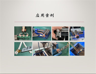 微信截图_20241121210800.jpg