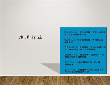 微信截图_20241121210715.jpg
