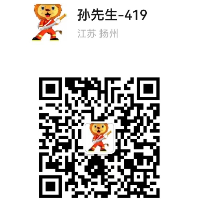 微信截图_20241127141206.png