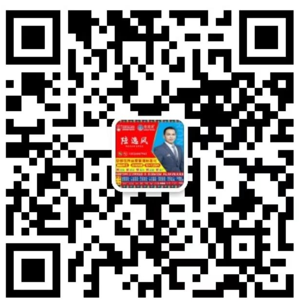 微信二维码.jpg