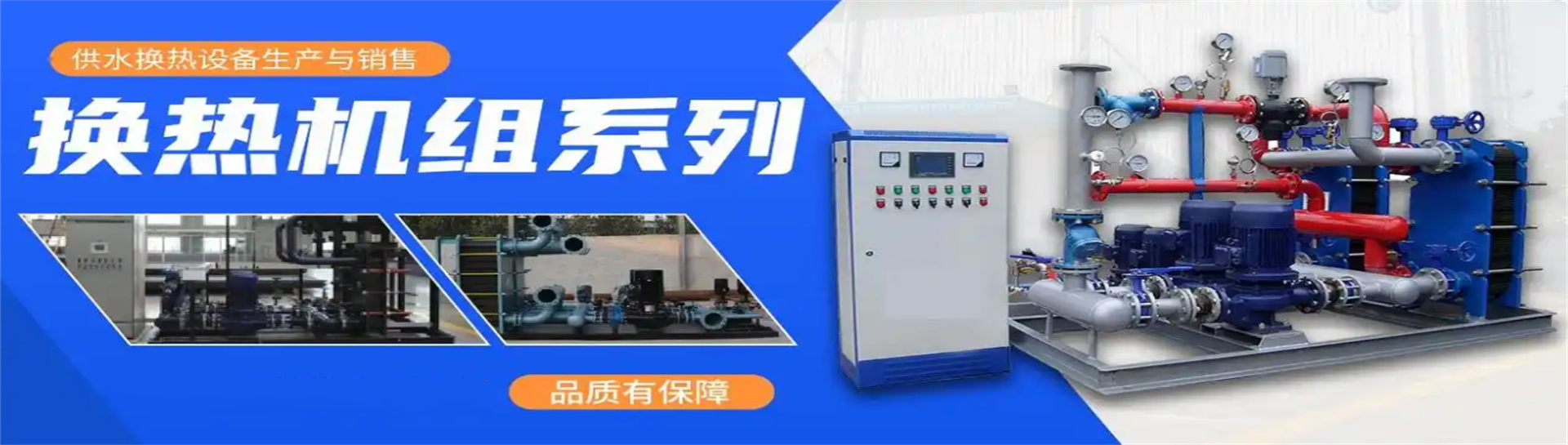 微信图片_20241127152010.jpg