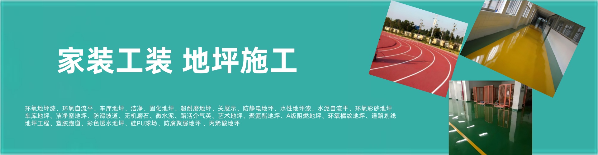 微信截图_20241127202433_副本.jpg