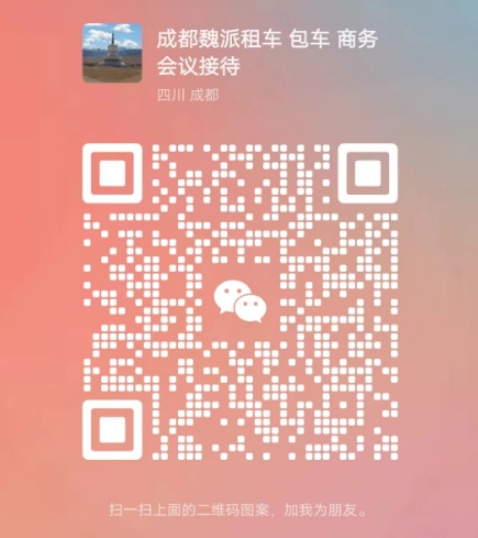微信截图_20241127220726.png