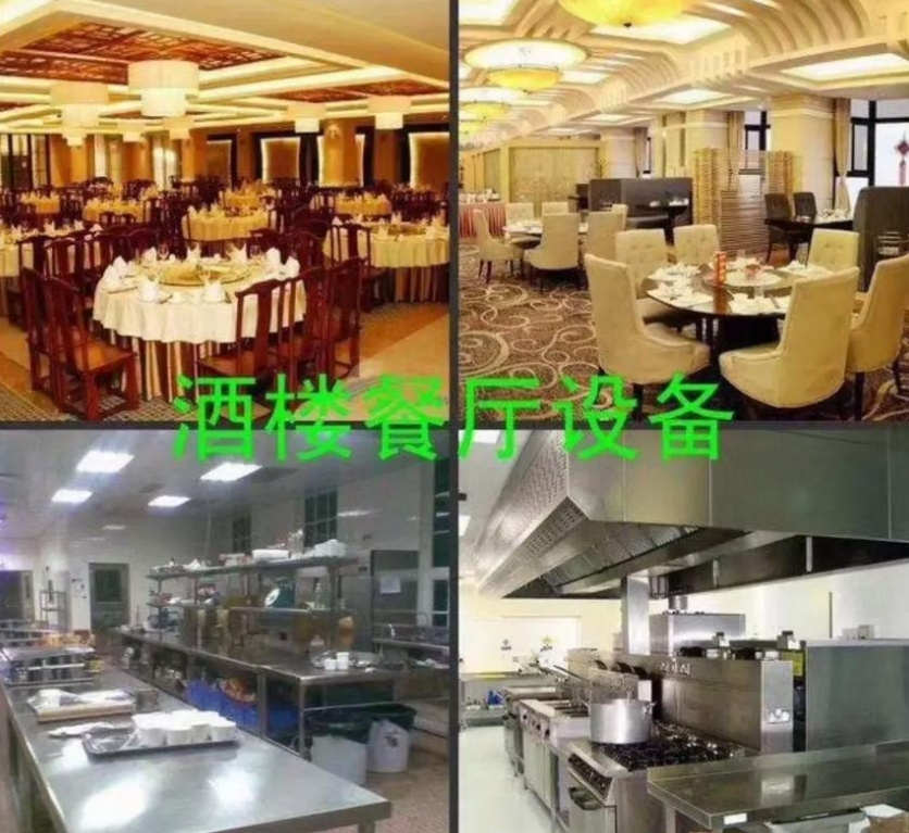 微信截图_20241129103214.jpg