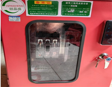 微信截图_20241129130342.jpg